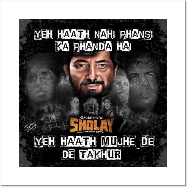 Sholay Wall Art by SAN ART STUDIO 